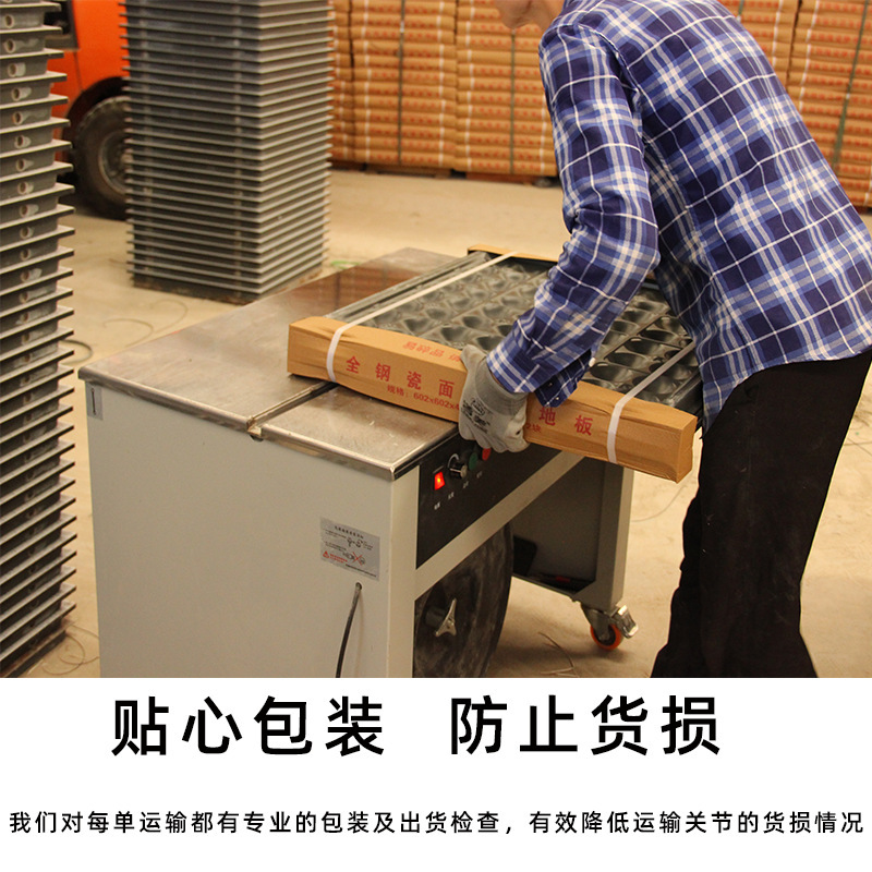 陶瓷象牙白防静电地板全钢抗静电防火600*600机房监控室防火达标|undefined