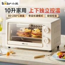 С��늿���DKX-F10N3����С��С����10���決��������늿���һ�w