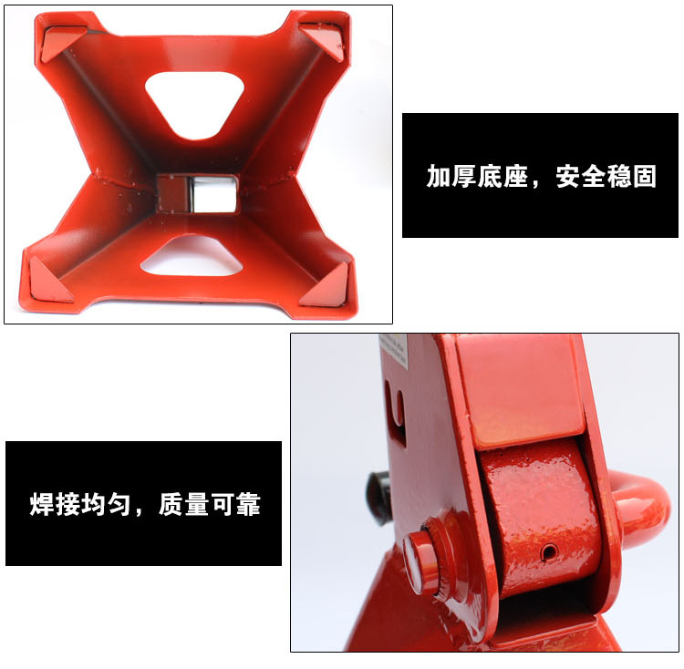 Thickened 0kg Auxiliary Safety Brackets 3 Tons 6t Car Maintenance Oil Change Support Tool Horse Stool Safety Stool