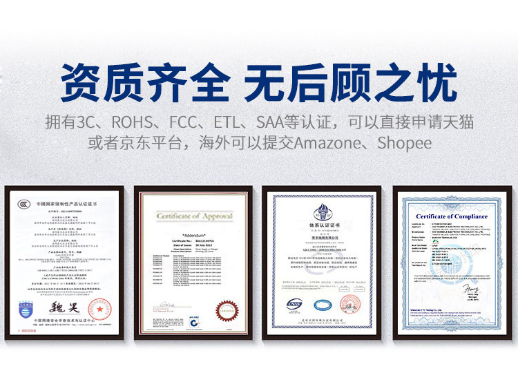 K20 PD20W 快充详情页-02.jpg