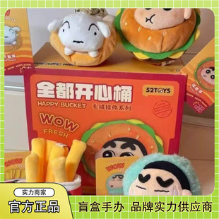 ����Ϟ�PС��ȫ���_��Ͱϵ��ë�qä�г������k�ɐ۹��В�����l�Y