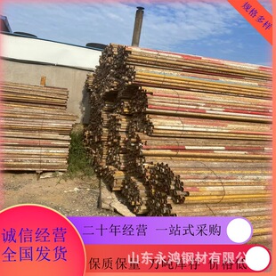 �F؛���lֱ�p���ܶ����_�ּ�䓹��f���ӹܽ��B���̺����F��