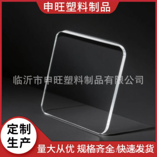 ͸����92%��͸�A�ǵ��PS��&mdash;&mdash;CNC��߅�oë�̡����Sֱ�N��
