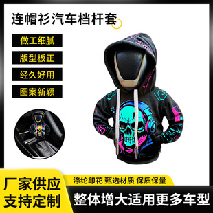 �����]�D��ӡ���ſ���C���t�^�Bñ����܇�n������܇�n�U���m��