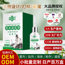 ݱOĤ־ҺoemNƴuOu۸uȿܛO