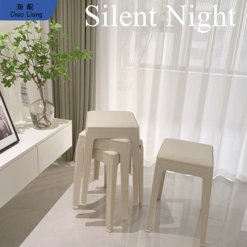 Современный простой пластиковый табурет для домашнего использования, утолщенный и штабелируемый мягкий табурет-мешок, удобный для длительного сидения, высокий табурет для ресторана, квадратный табурет