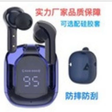 Новый air31 в-ухо прозрачный цифровой дисплей зарядка склад шумоподавление Беспроводная Bluetooth-гарнитура Спортивная гарнитура