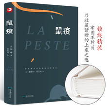 ������F؛�� ���� �i�����bȫ�g�� ���罛���ČWС�f����ČW��