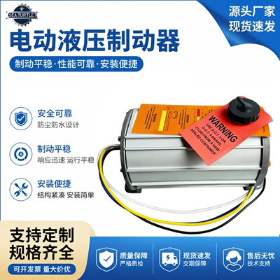 Elektrikli əyləc 1600Psi hidravlik nasos elektrikli avtomobil forklift elektrik konnektoru