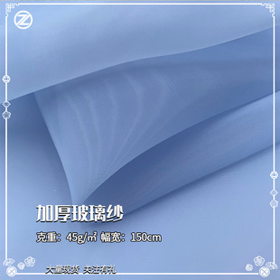 ���ܲ����� Ӳͦ�W�����������l ˮ���y�����h���B��ȹ�ݳ�������