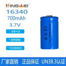 163405C늳700mah Ͳ늳3.7V CR123A