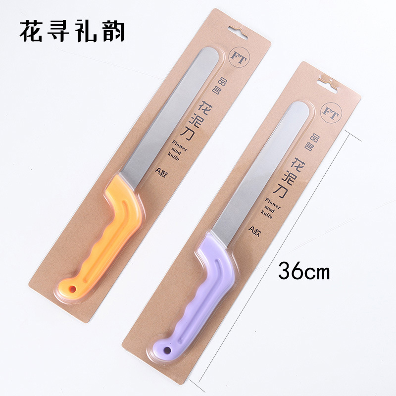 Flor que busca regalos rima floristería cuchillo de Corte Especial para el barro de La Flor al por mayor embalaje de flores material de bricolaje floristería flor floral cuchillo de barro