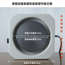 ✅复古温控电热茶炉煮茶电陶炉平底耐热玻璃壶随手泡茶烧水壶