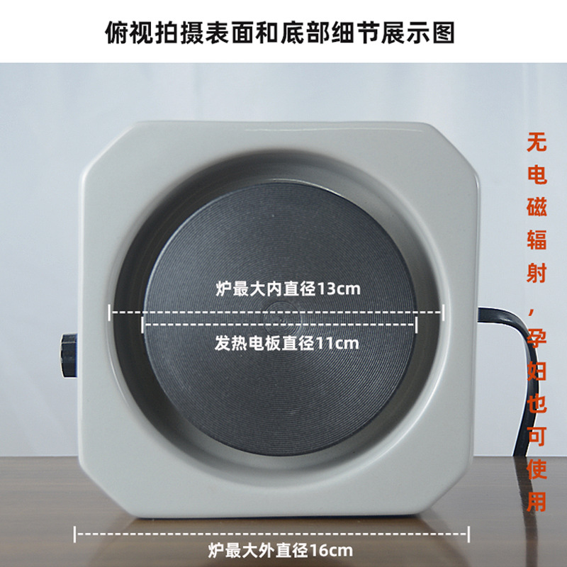 ✅复古温控电热茶炉煮茶电陶炉平底耐热玻璃壶随手泡茶烧水壶