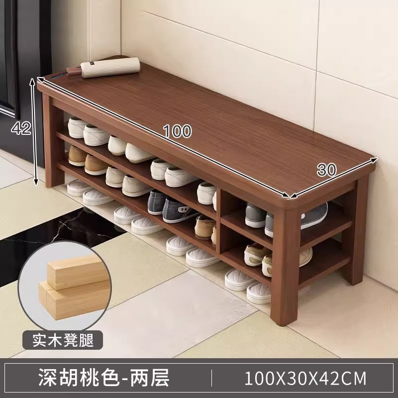 实木换鞋凳门口家用鞋柜坐凳一体入户门多层简易穿鞋凳玄关小鞋凳|undefined