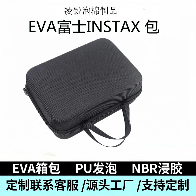 Suitable for Fuji Instax Mini Series Bags, Eva Instant Digital Camera Bags, and Luggage Bags from the Source Manufacturer