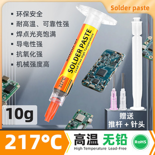 �ߜ؟o�Uᘹ��a��217�ȸ߶�Ʒ�|���y�a�{PCB�庸�a�������̲����c