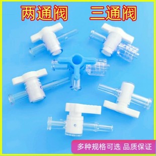 ������ͨ���^ �������^ ��ͨ�c�z�y ��ͨ�y