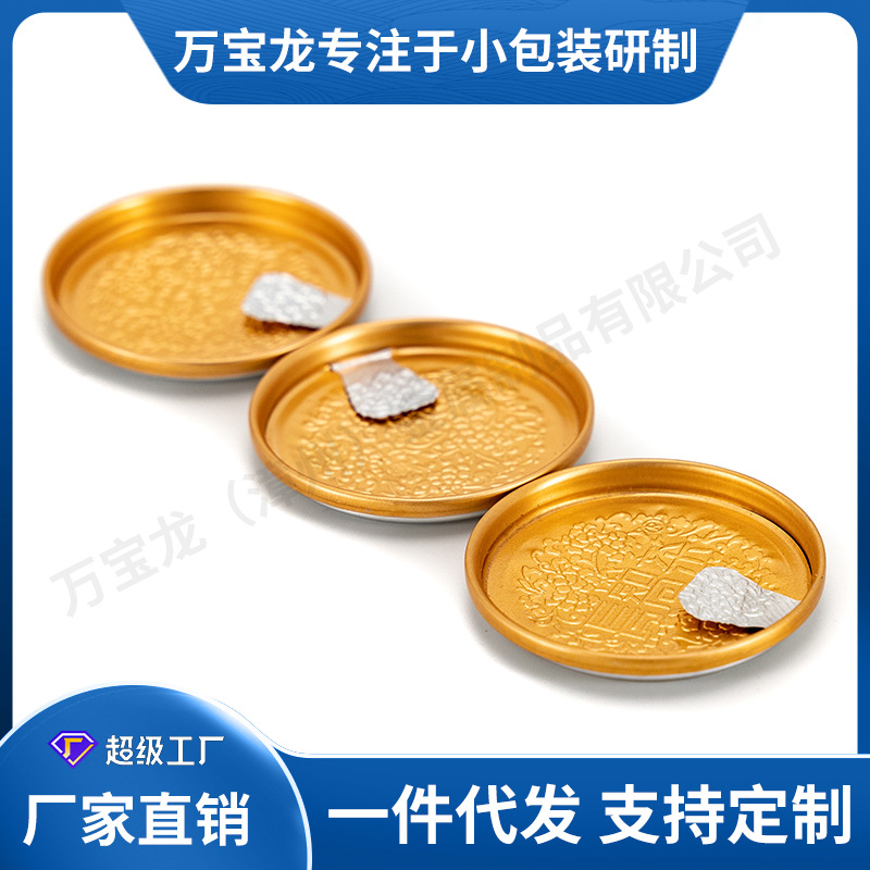 112#46mm������˺�������ǳ�����Ȧ��������ƿ��ֽ�����޷���ܷ�