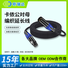 ���r�^����ĸxlr���z���l�B�Ӿ������LԒͲ�{��̨푹���ֱ��ͨ��