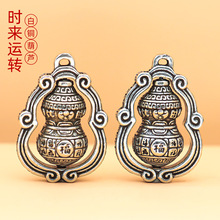 �r���\�D���J�������~���С�Y��羳耳׿����С���С��Ʒ���l