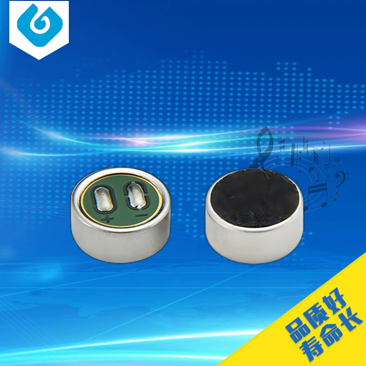 Быстрая ручная сетка красная головка 6027 одноемкостный паяный электрод микрофон пикап домофон