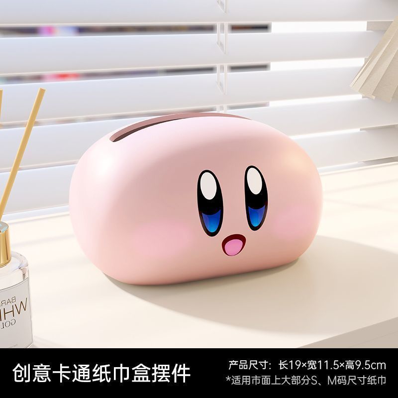 星之卡比创意粉胖子零食架客厅摆件沙发旁房间装饰品生日乔迁包邮|undefined