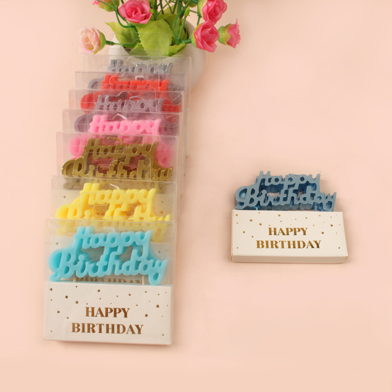 連体金メッキ英語アルファベットキャンドル誕生日おめでとうパーティー用品ケーキプラグインクリエイティブキャンドル卸売り