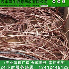 �������ՏU�~�r����� �麣�U�~ ��ɽ��|�� ���ݼt�~���~��ُ