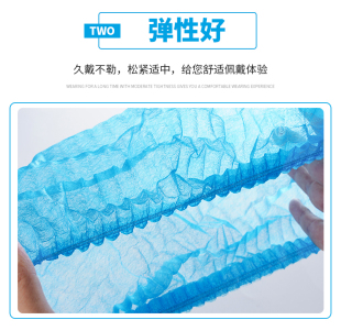 ✅ Disposable Strip Cap Non-Woven Dust-Free Hood Mesh Cap Workshop Anti-Oil Fume Food Chef Whole Box Wholesale Cap