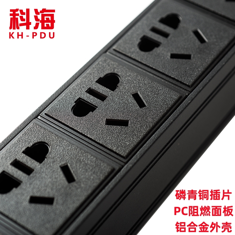 Kehai gabinete fuente de alimentación pdu enchufe 8 posiciones 10A16A nuevo interruptor estándar nacional a prueba de sobretensiones de relámpagos fuga de protección arrastrar placa de conexión enchufe
