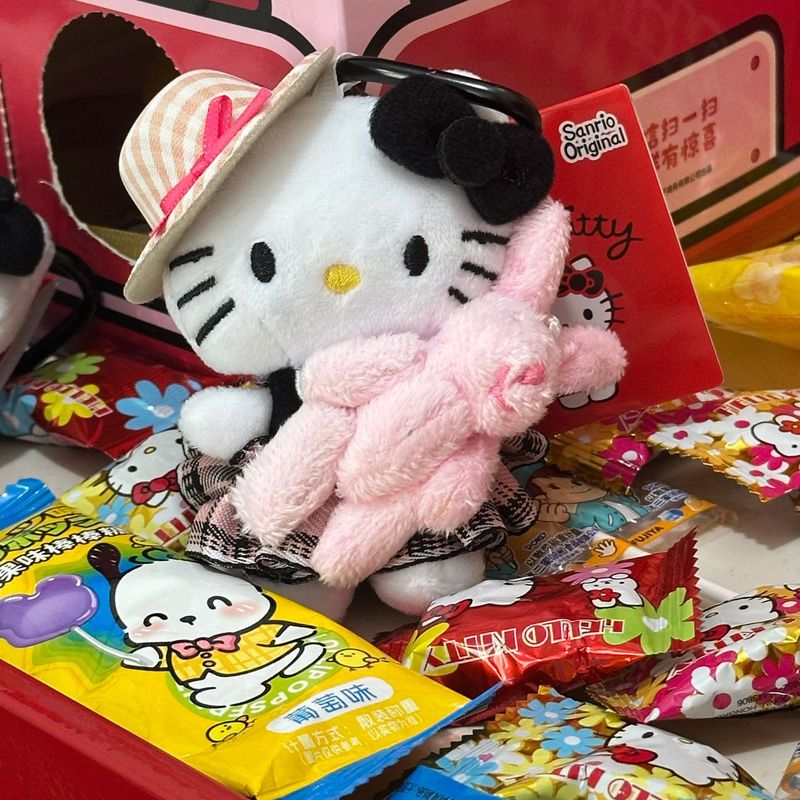 粉墨kitty小香风裙摆玩偶背包挂件ins风高级感精致挂饰爱心扣钥匙|undefined