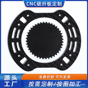 3K�ߏ���̼�w�S�� �߾���CNC�ӹ� �͸ߜ�ȫ̼��