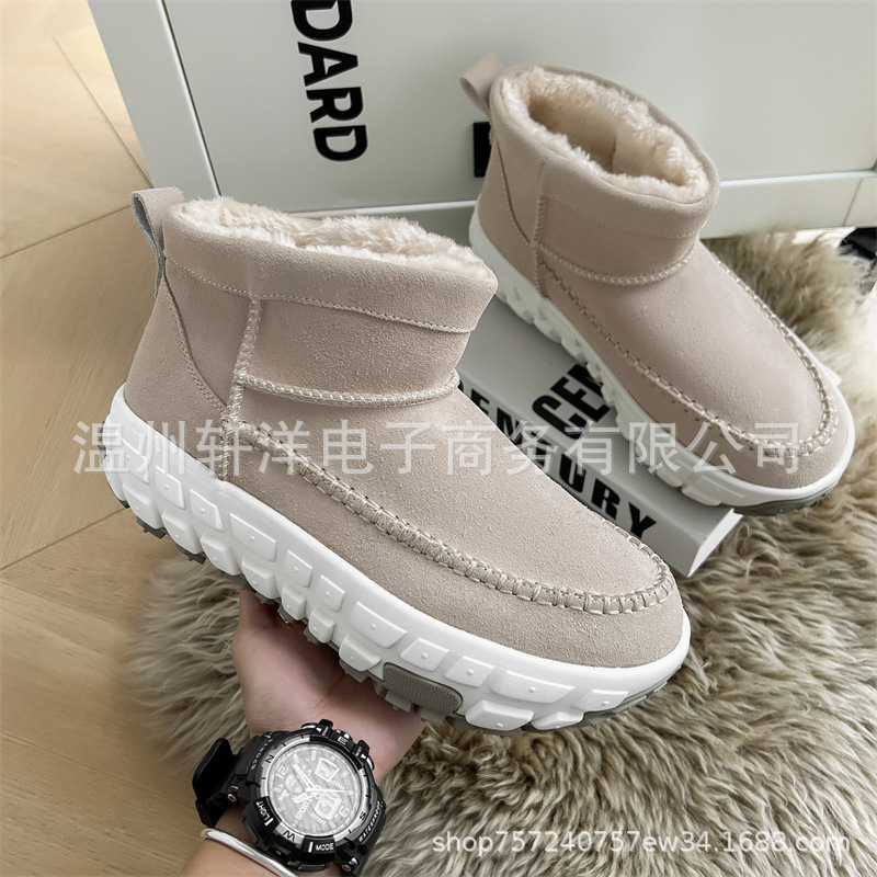 베이지 [스포츠 사이즈]