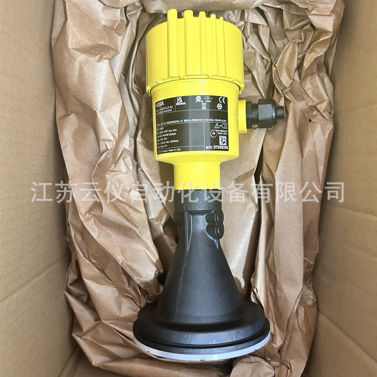 供应防爆型原装VEGApuls61物位计 vega雷达物位/液位计全新正品