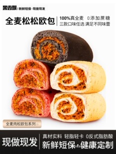 �W��ȫ�������������ħ����͟o���Ǿ�0�p�ʹּZ����֬����ʳƷ