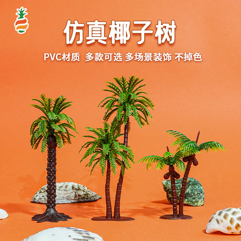 Micro-Landscape Artificial Coconut Tree Beach Sand Table Landscaping Model Double Coconut Tree Plant Tree Decoration Accessories Small Ornaments Micro-Landscape Artificial Coconut Tree Beach Sand Table Landscaping Model Double Coconut Tree Plant Tree Decoration Accessories Small Ornaments