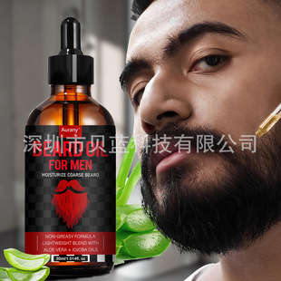 �羳������ʿ�����������30ml�J�C�ɺɰ���ˬ�����澏���o