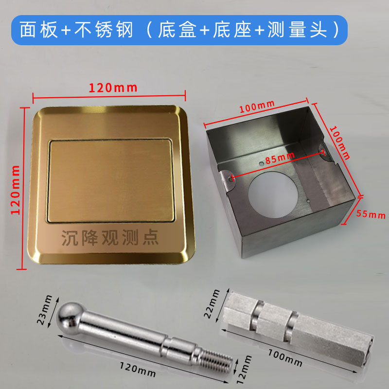 ���������۲�㱣���е���������ʽ��װǶ��ʽ�����з������ǽ��