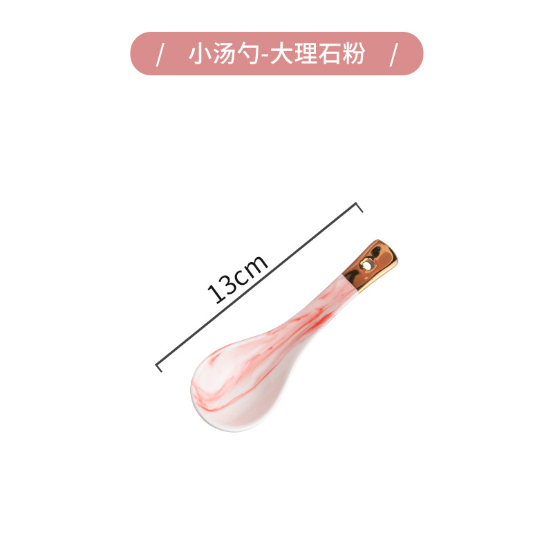 Tazón y plato traje hogar nórdico mármol cerámica personalizada creativa tazón y placa combinación luz lujo oro borde vajilla