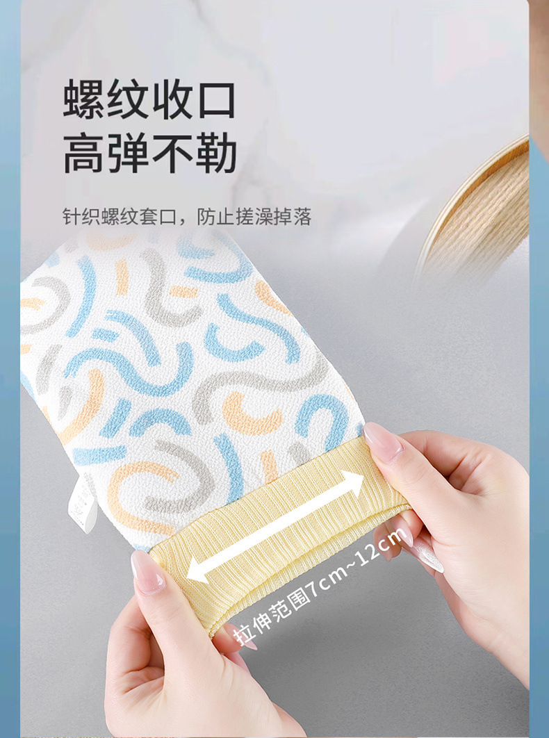 8e66fa7a-083d-47f8-9027-b687d371b010.jpe