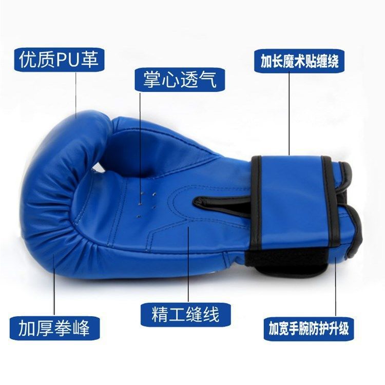 Boxing Gloves for Kidsren, Kidsren's Boxing Gloves for Men and Women, Fighting Training, Sanda Boxing Target, Foot Target, Family Set Combination Equipment