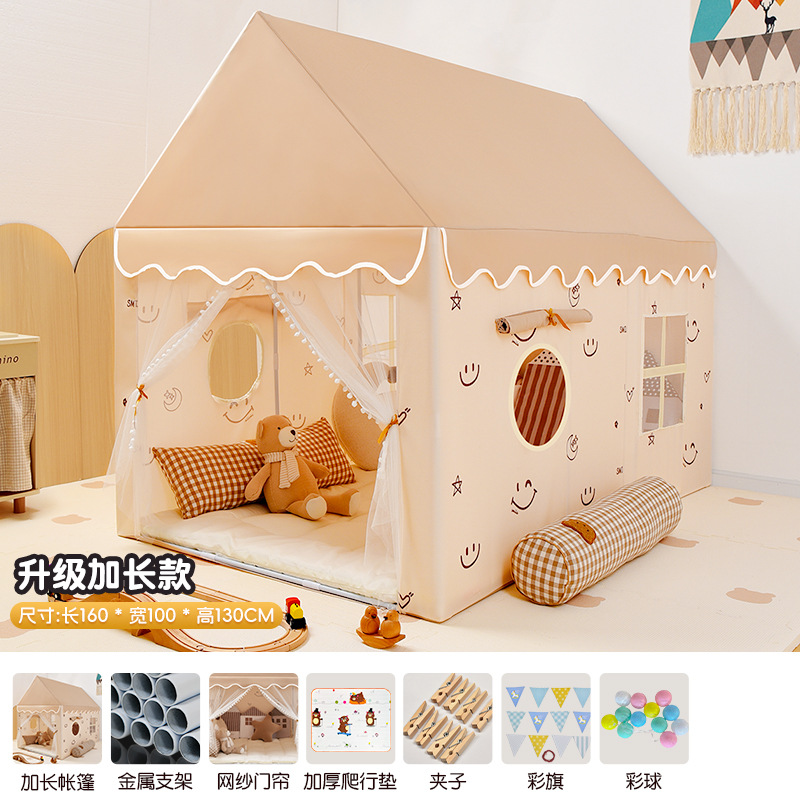 子供用拡張テント屋内ゲームハウス小さな家城プリンセスハウス睡眠ままごとおもちゃ蚊帳