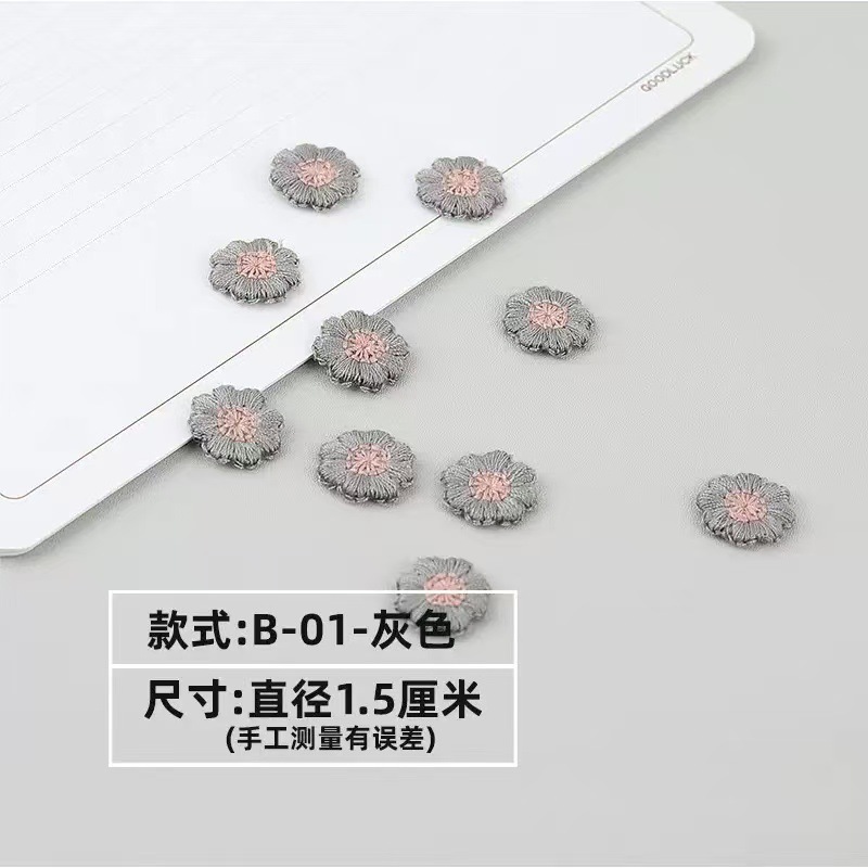 微信图片_20250428094033