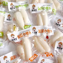 ����܊����С�}��ɽ���罷ζ���}����ˬ���ݲ��������e��ʳƷС��