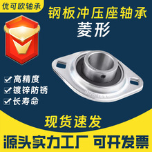 ���θְ��ѹ�����SBPFL204 SBPFL205 SBPFL206 SBPFL207���