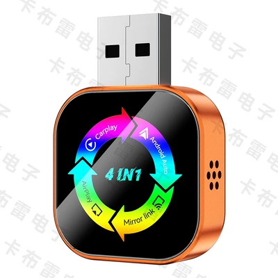 Car Interconnect Mirror Screen Simsiz CarPlay və Android Auto - q1as-orange-label-metal-glass-apple-android-mirror-screen-projection-android-auto-four-in-one-carplay-box-only-suitable-for-overseas-systems