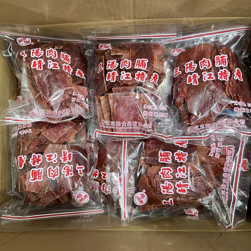 靖江特产三阳可其猪肉脯 靖江猪肉脯250g自然片副片量大批发