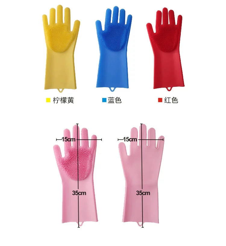 Silicone universal gloves