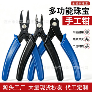 DIY��y�錚��λ�����Q늾�����ÓƤ�Qˮ�ڼ�����Q���Ԫ��